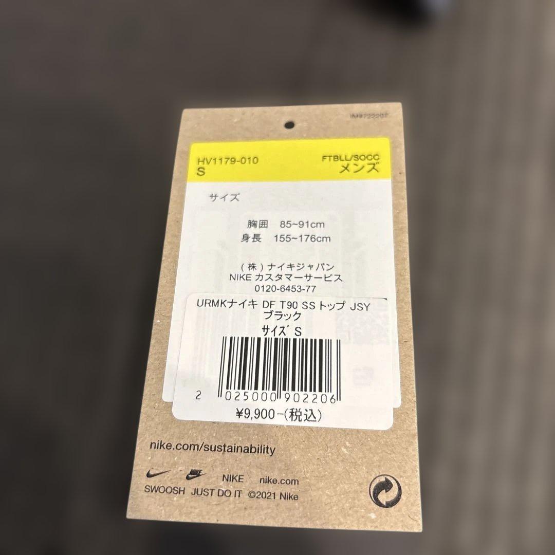 浦和レッズ✖️トータル90ゲームシャツ