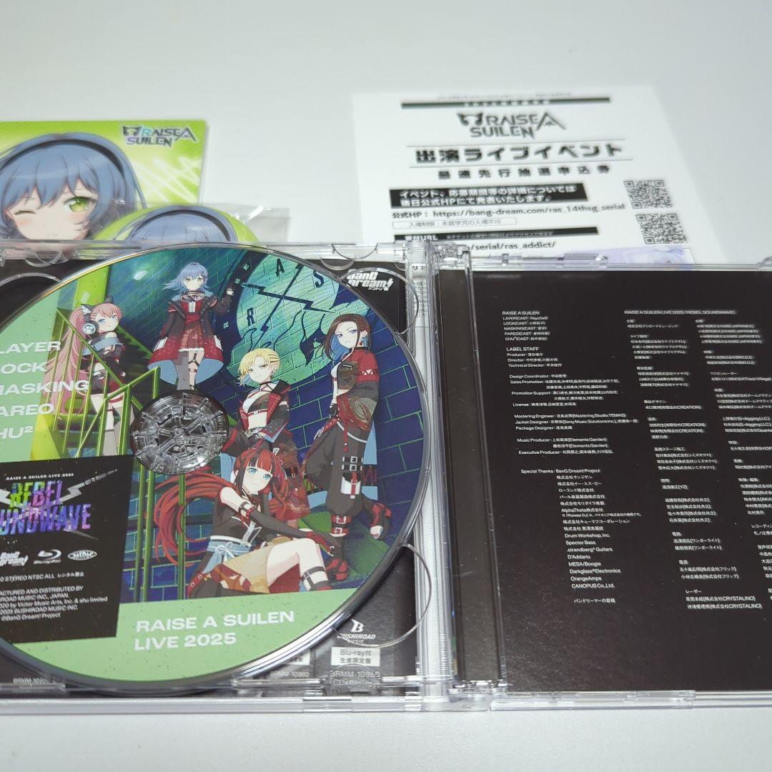 【CD+BD+シリアル+オリ特】FIGHT ADDICT 初回Blu-ray付