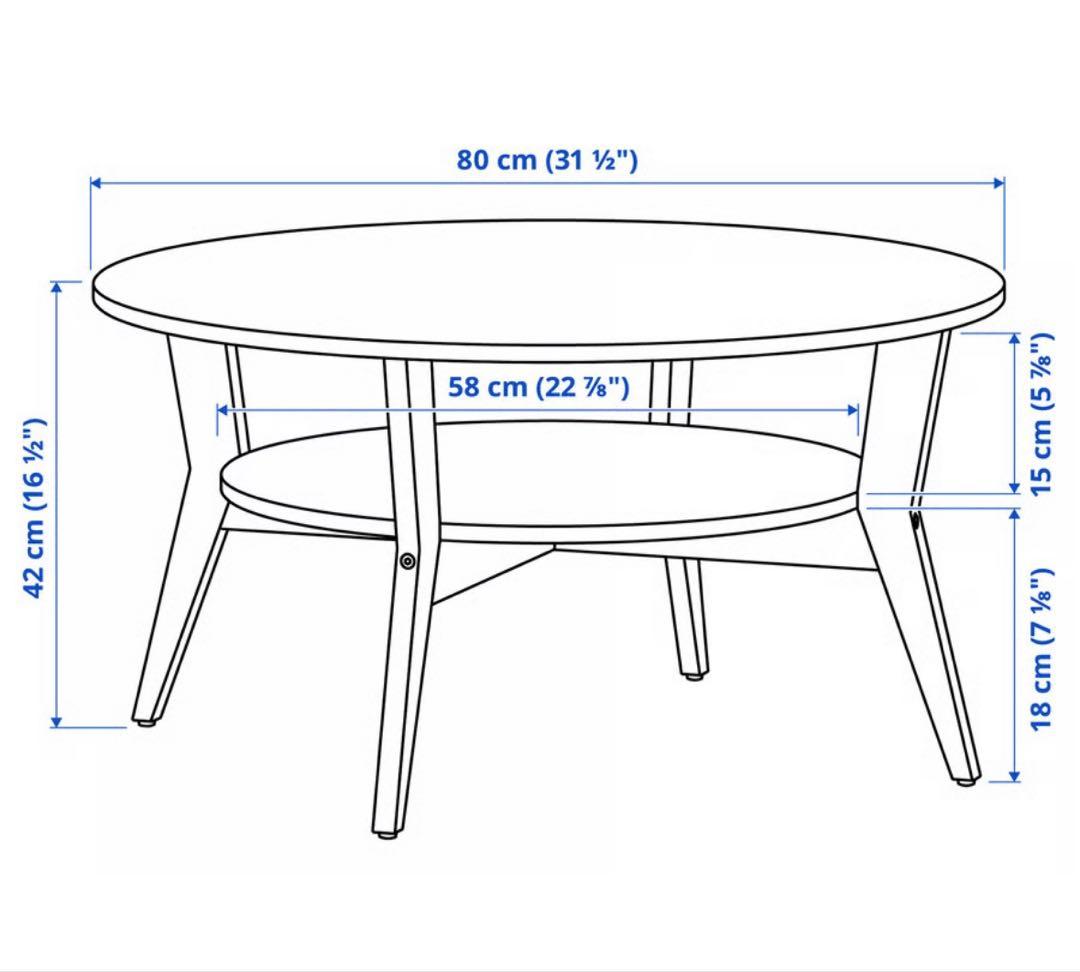 IKEA JAKOBSFORS ヤーコブスフォルス