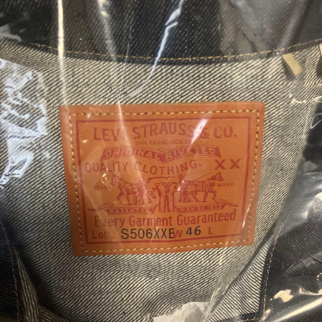 LVC S506XX 1944 ジャケット 46