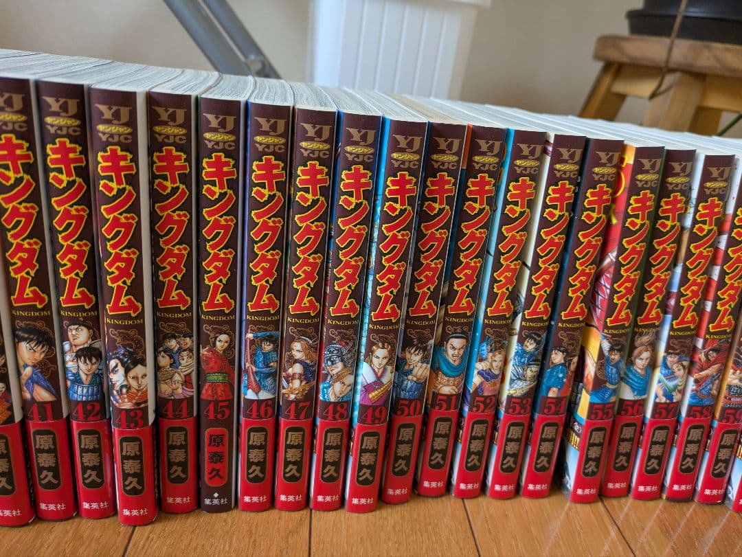 キングダム 1巻から72巻