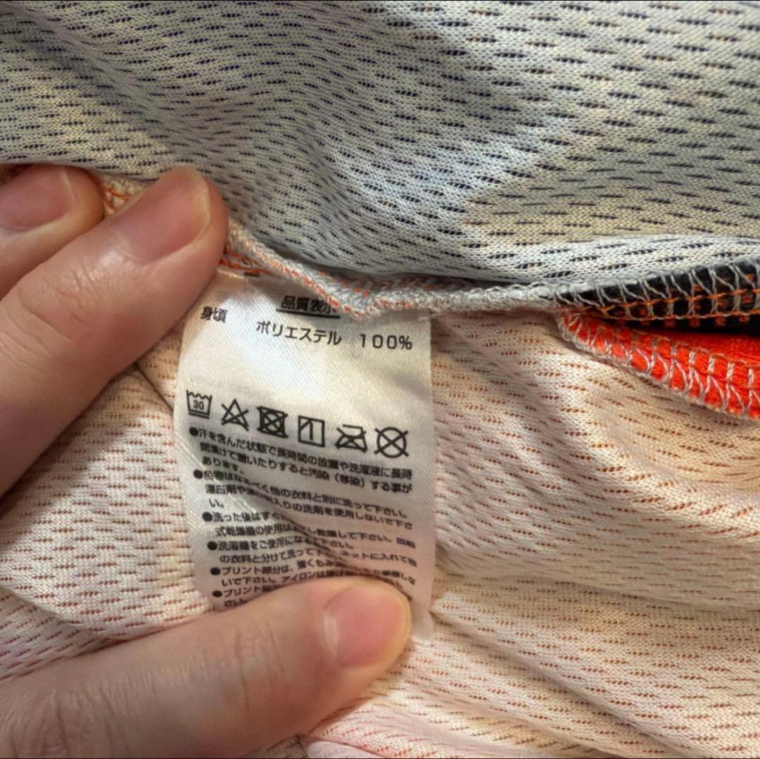 ヨネックスカスタムウェア　　サイズL 明徳義塾高校ユニフォーム