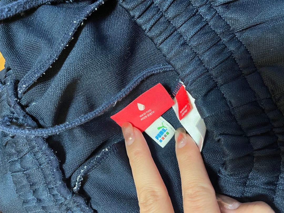 PUMA プージャー ジャージ パンツ プーマ Sサイズ 美品 男女兼用 日本製