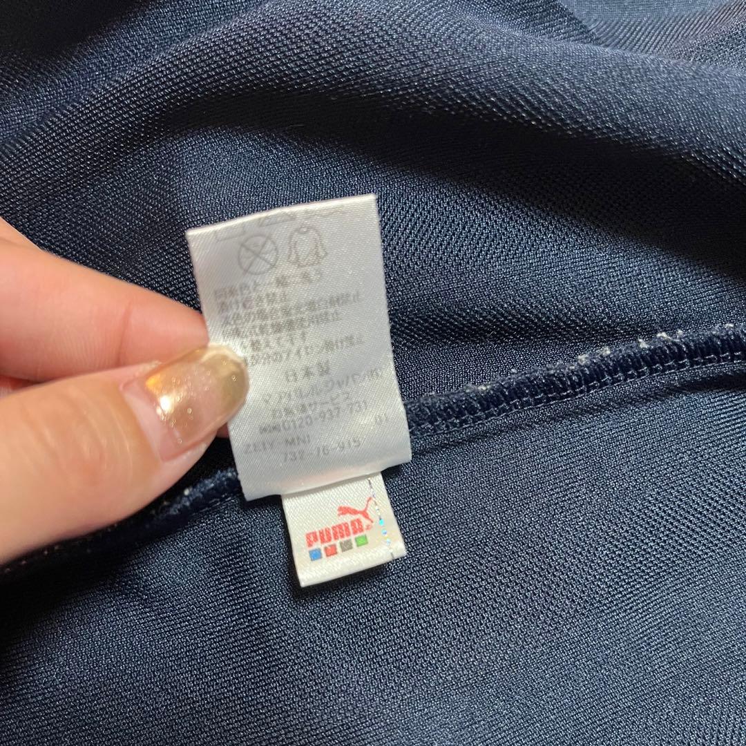 PUMA プージャー ジャージ パンツ プーマ Sサイズ 美品 男女兼用 日本製