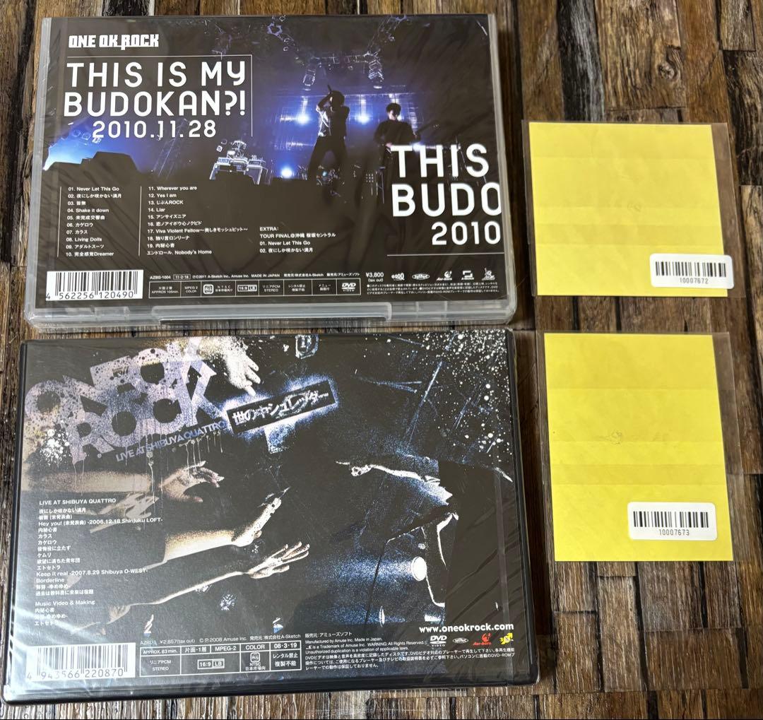 【新品未開封】ワンオクDVD&ステッカー