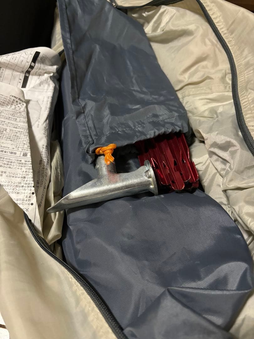 キャプテンスタッグ　CSクラシックス　ワンポールテント　オクタゴン　４６０UV