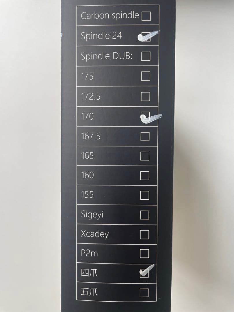 エライリー ELILEE X310 クランクアーム φ24 170mm カーボン