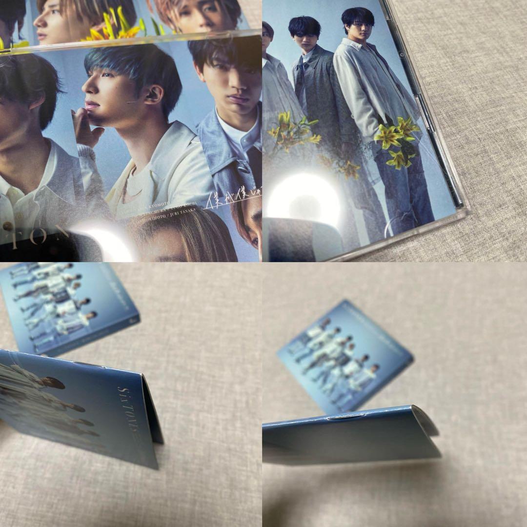 SixTONES シングル CD うちわ 特典 会報 パンフレット ステッカー