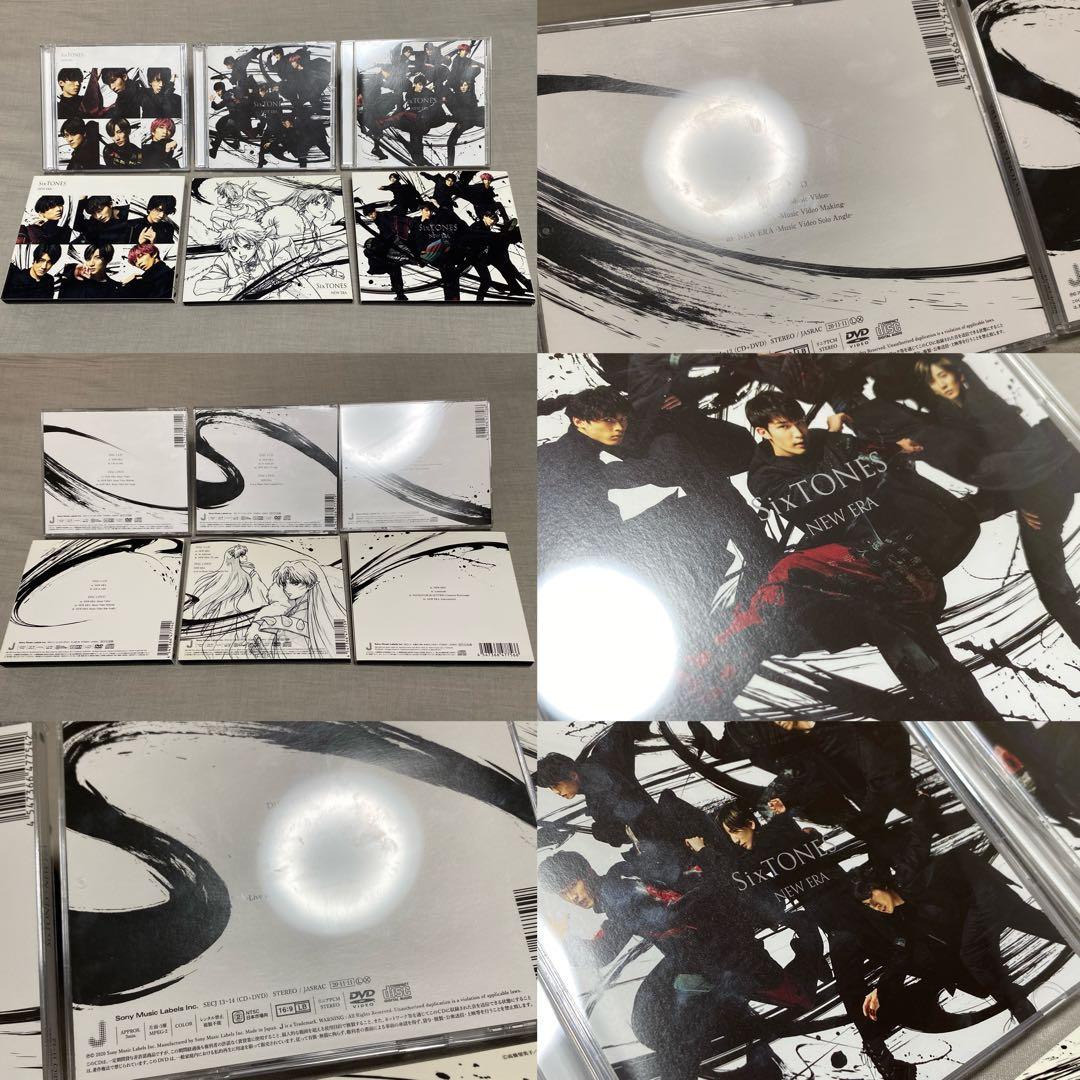 SixTONES シングル CD うちわ 特典 会報 パンフレット ステッカー