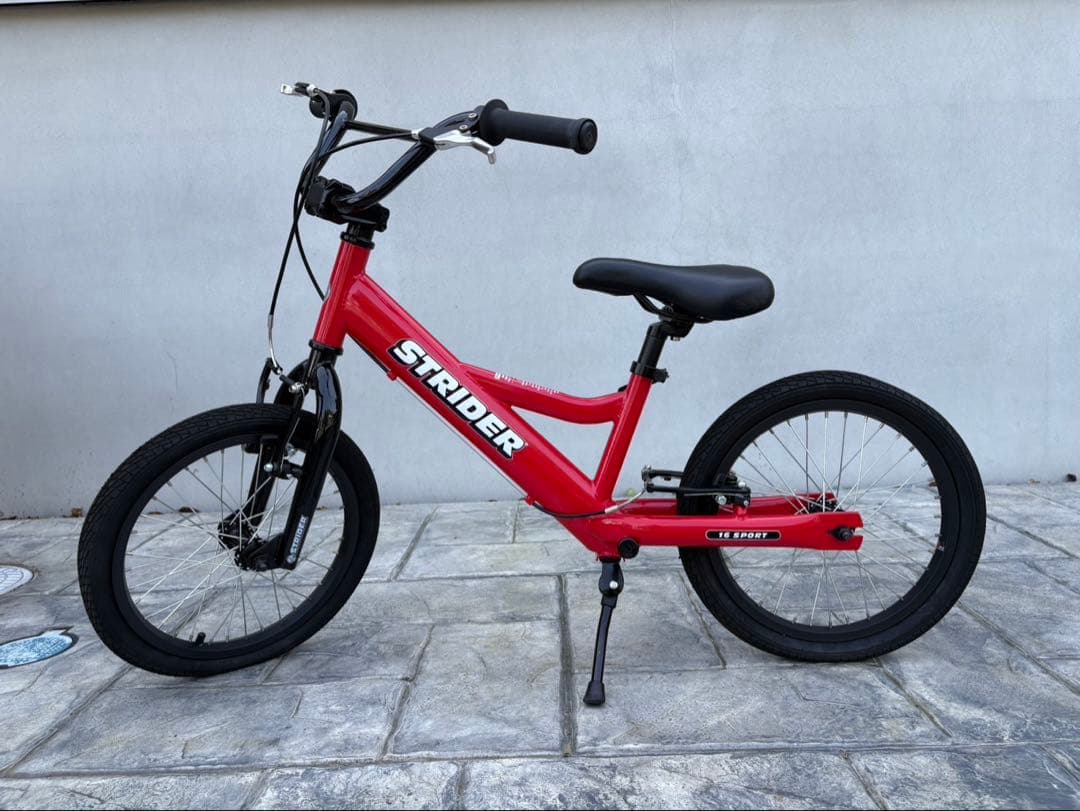 ストライダー　ペダルなし　子供用