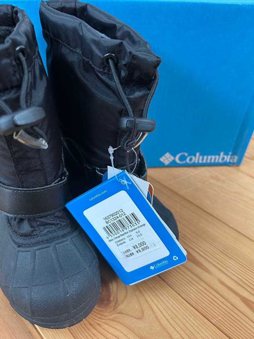 Columbia 子ども用防水ブーツ ブラック　スノーブーツ　長靴