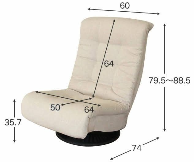 EARTH II リクライニング座椅子 《マナベインテリアハーツ》