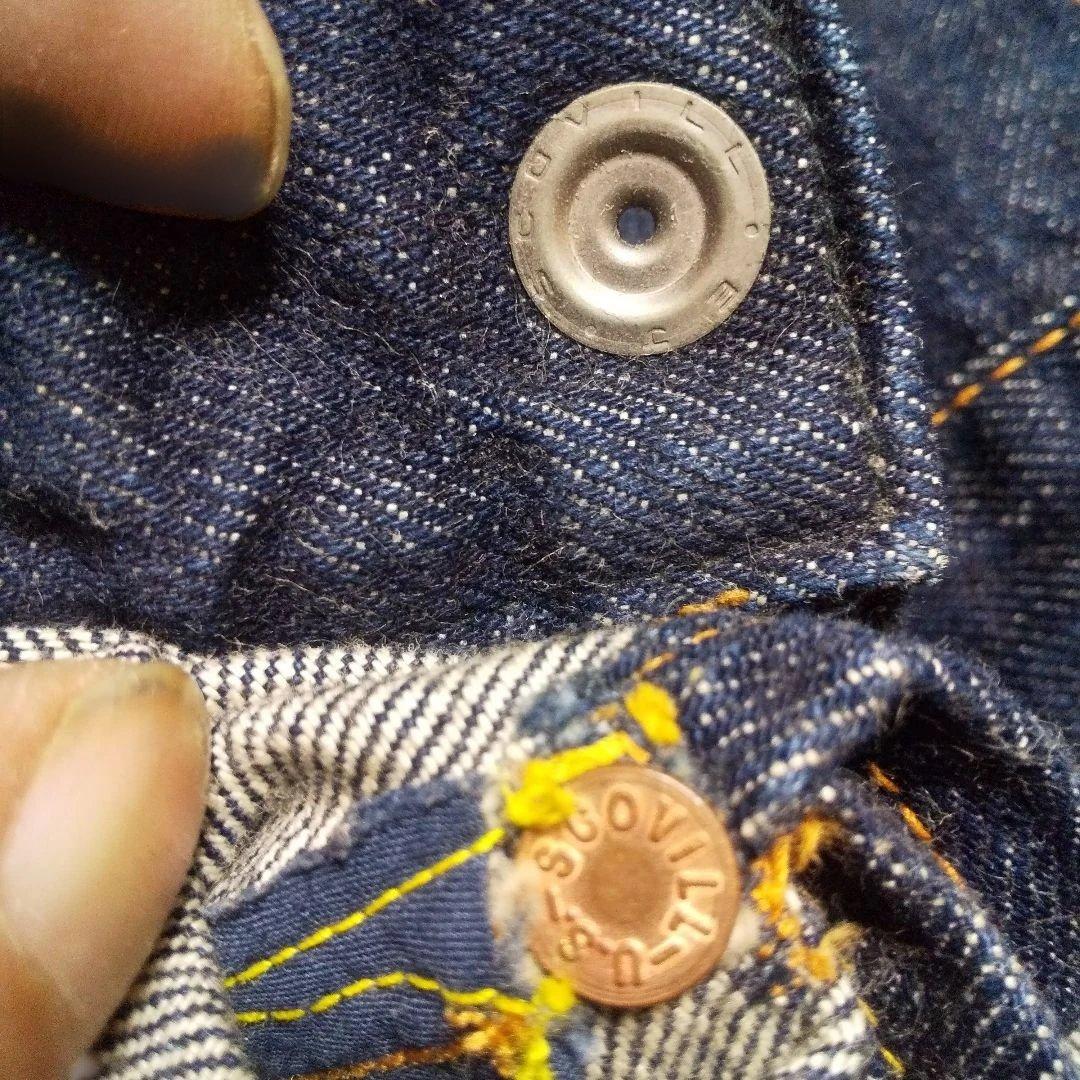 エヴィスGジャン（Wrangler 11MJZタイプ）趣味ショップ