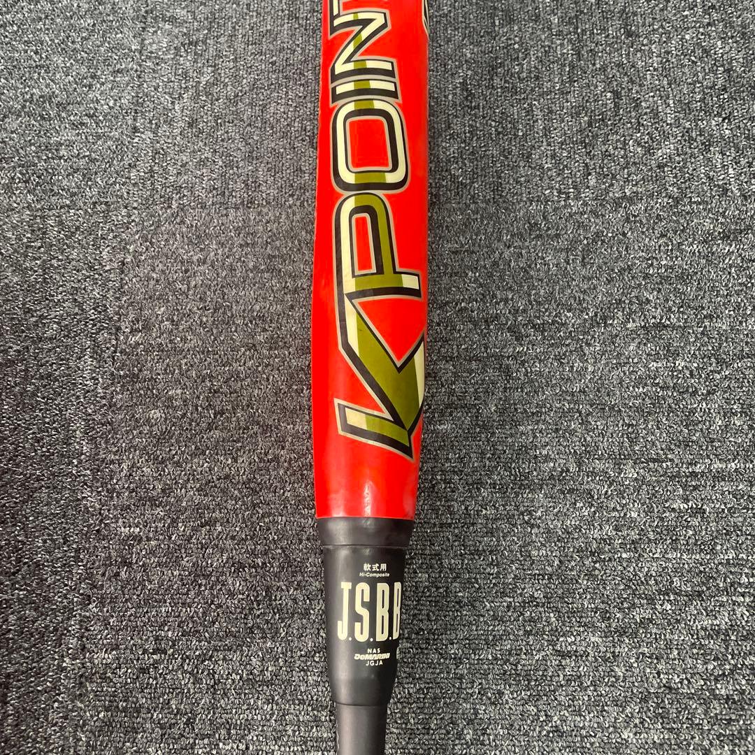 Wilson K POINT 軟式バット ケース付き