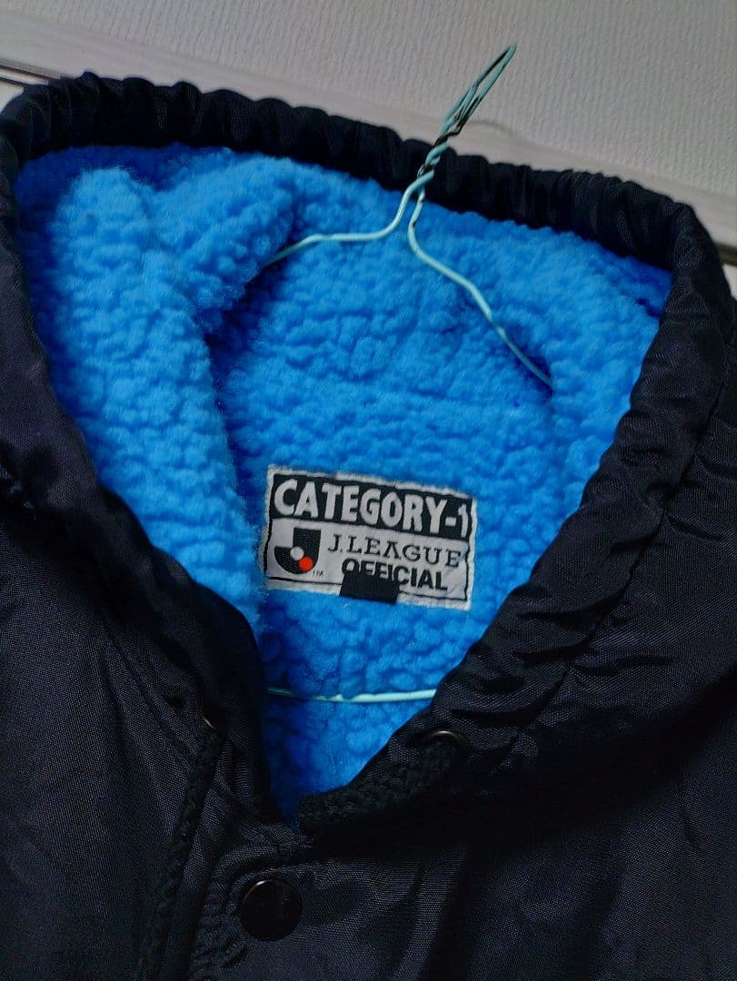 横浜フリューゲルス　ベンチコート