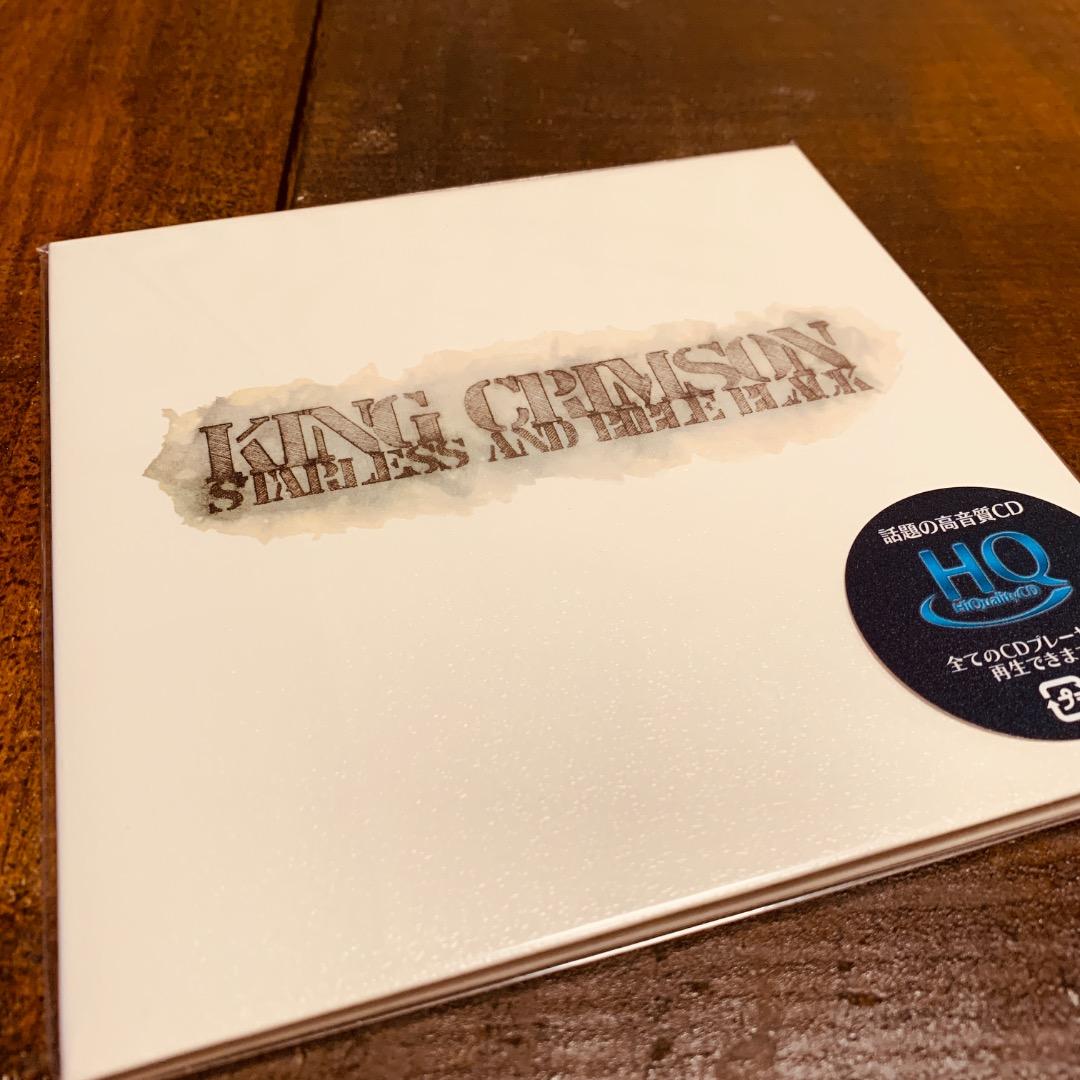 値下げしました！紙ジャケ　King Crimson　キング・クリムゾン　12作