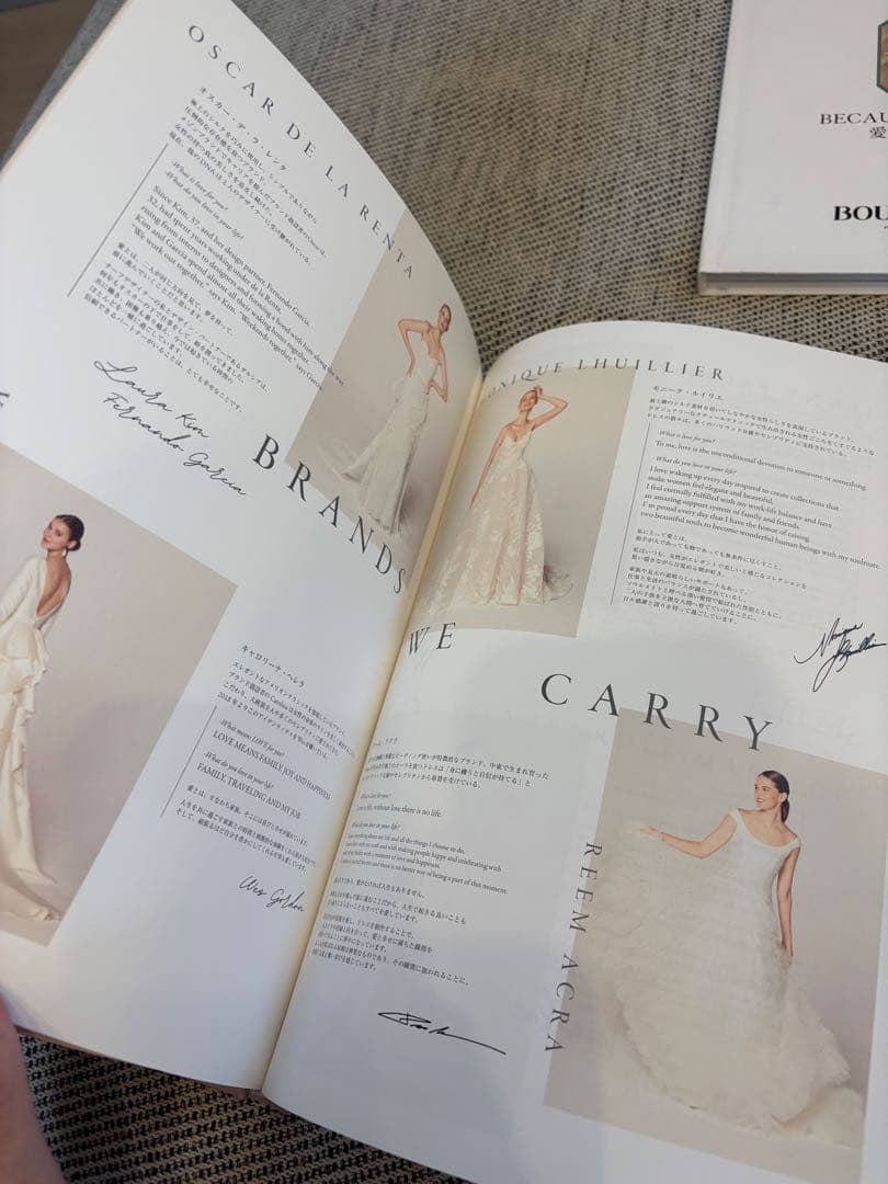 [美品]BOUCHERON リングケース　一本用　紙袋付き