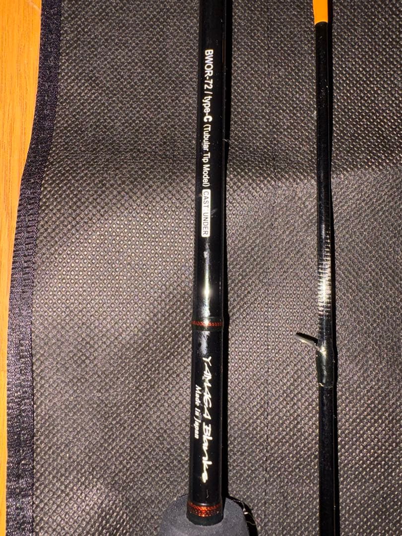 値下げ交渉可 ヤマガブランクス BattleWhip OR 72/C