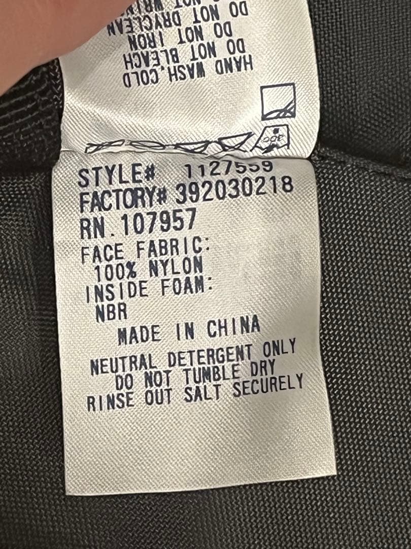 モンベル　リバーランナープロ　サイズM ライフジャケット