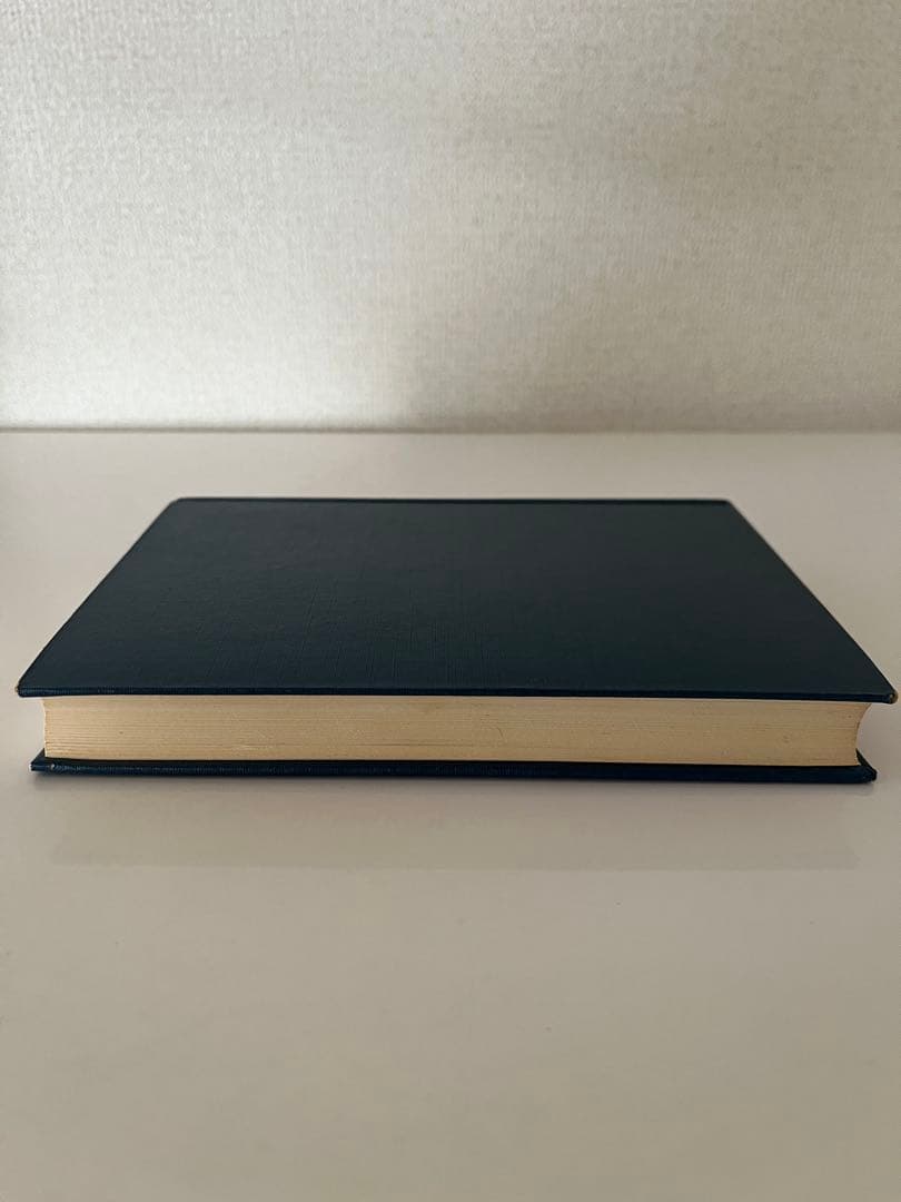 【絶版】演習英文解釈 英語の構文150 〈改訂新版〉 高梨健吉著