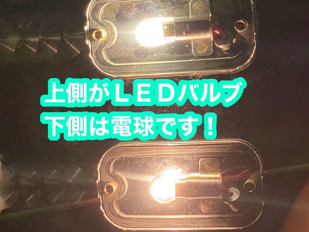 電球色　24V BA9S 130個　LEDバルブ トラック用