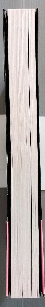 宇野亜喜良　クロニクル