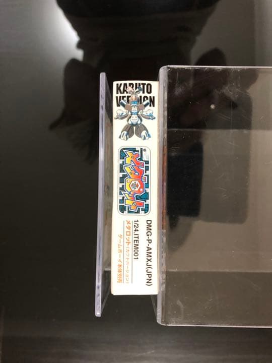 メダロット カブトバージョン 【新品・未開封】 ゲームボーイ GB