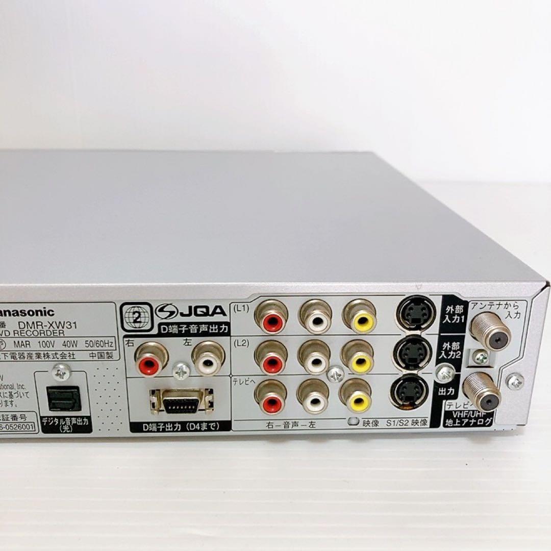 【良品】Panasonic　DMR-XW31 DVDレコーダー　500GB
