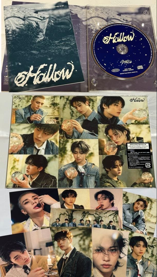 Stray Kids アルバム 18点セット