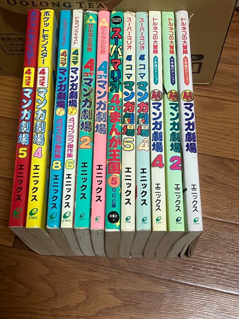 4コママンガ劇場52冊ドラクエ トルネコ ポケモン ゼルダ まとめ売り 初版多数