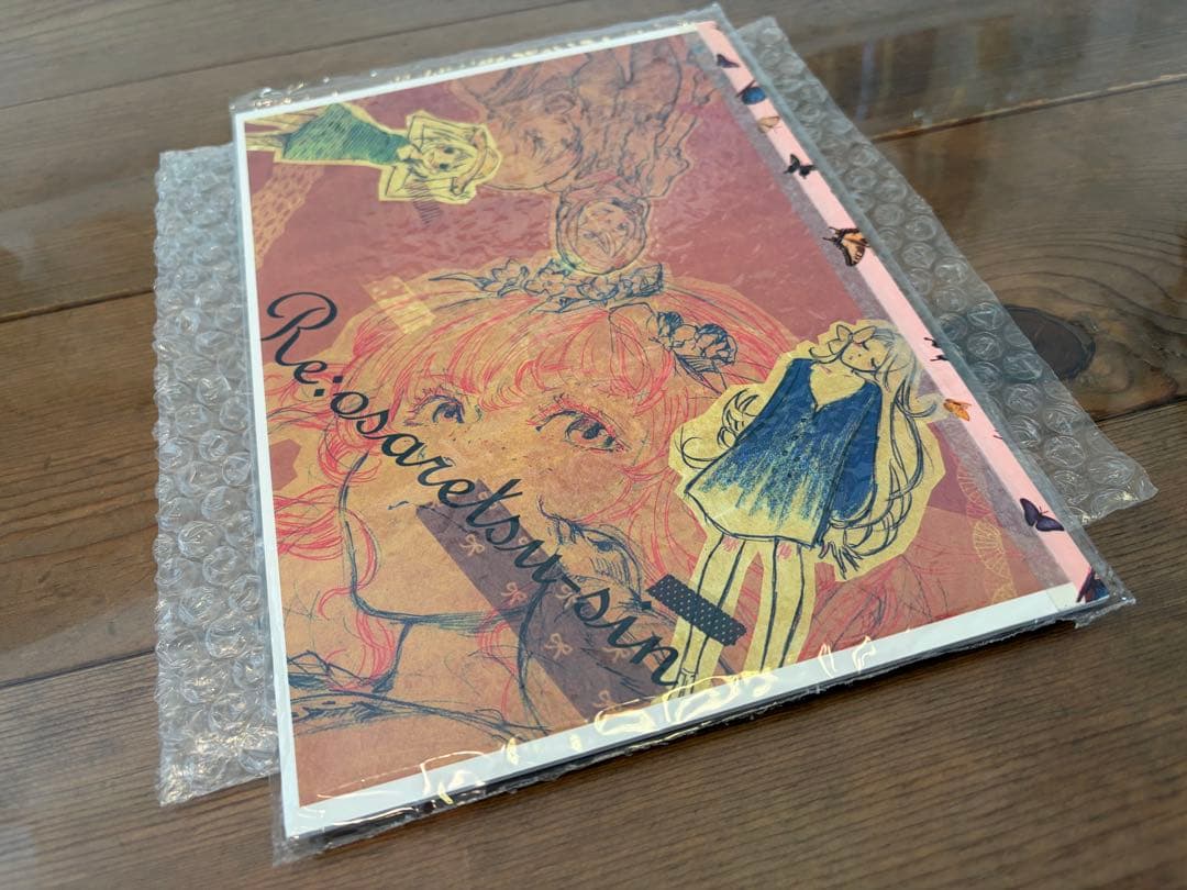 【美品】中央線アニメシスターズ RE:おしゃれ通信