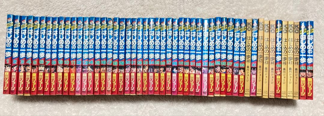 大人気ボクシング漫画【はじめの一歩 】１〜１２９巻 セット　早い者勝ち✨