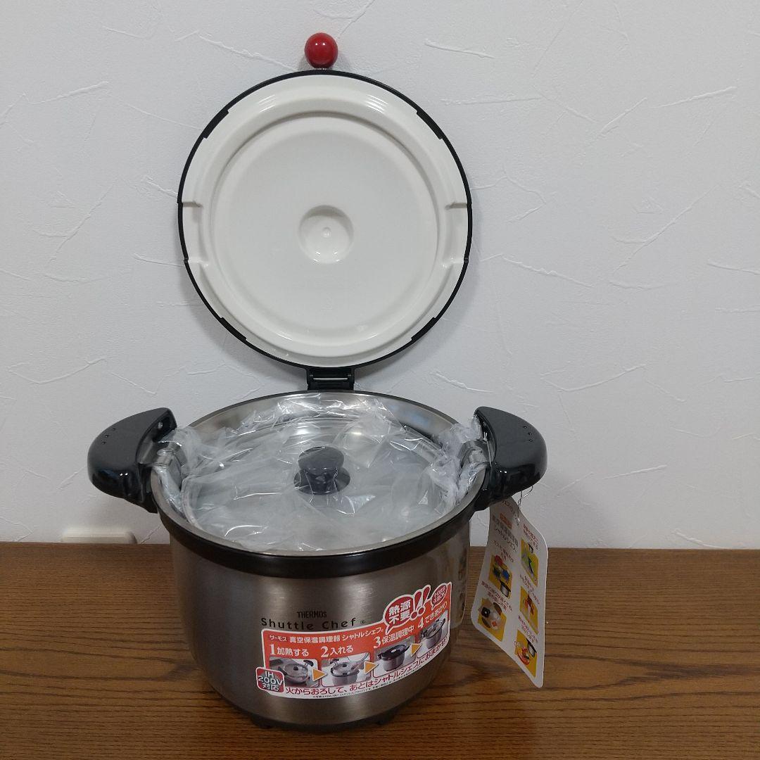 真空保温調理器　シャトルシェフ　KBA-3001　3.0L　サーモス