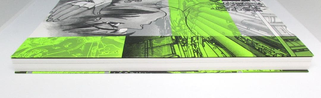 【正誤表、チラシ付】士郎正宗の世界展 攻殻機動隊と創造の軌跡 公式図録