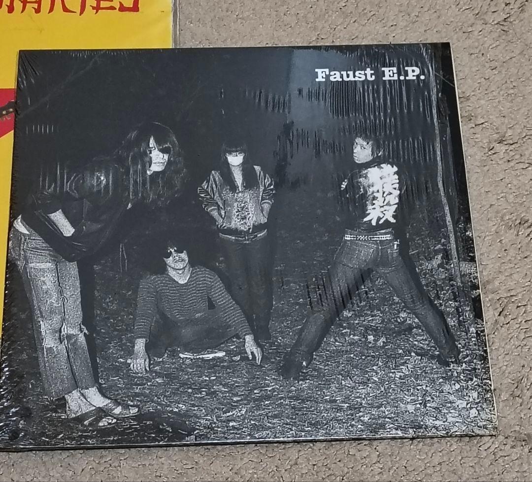 毛皮のマリーズ　アナログ　レコード　3枚セット