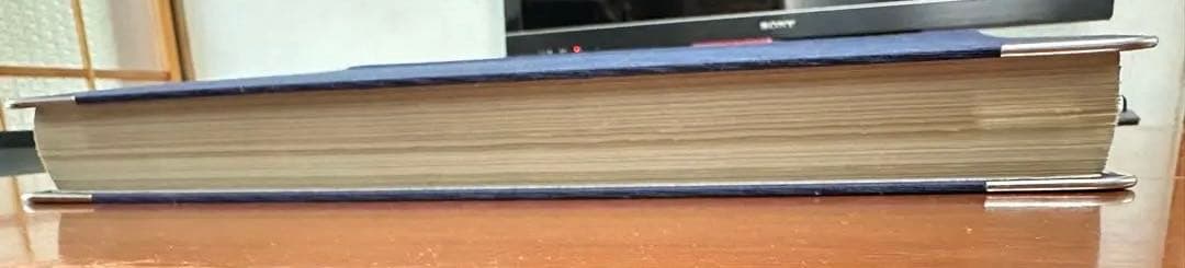 ゼンリン住宅地図 愛媛県松山市バインダー付き！