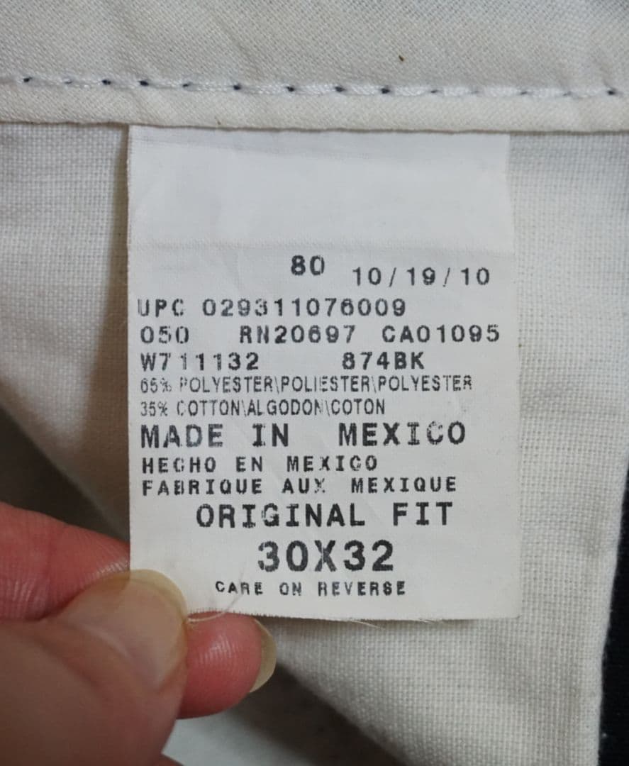 FUCT Dickies BACKDROP コラボ ワーク パンツ 874