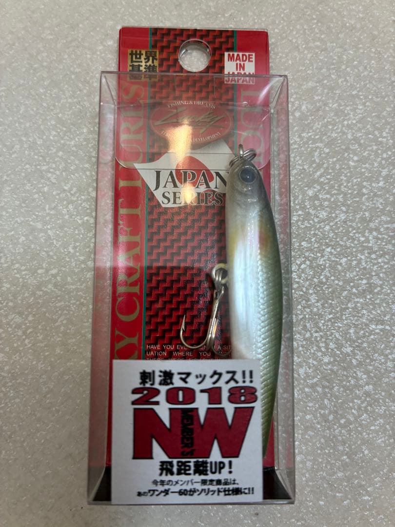 【希少新品未使用】ラッキークラフトネットワークメンバールアー29セット(33個)