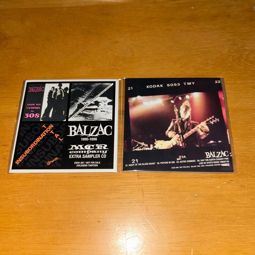 邦楽 BALZAC MCR company extra sampler Box