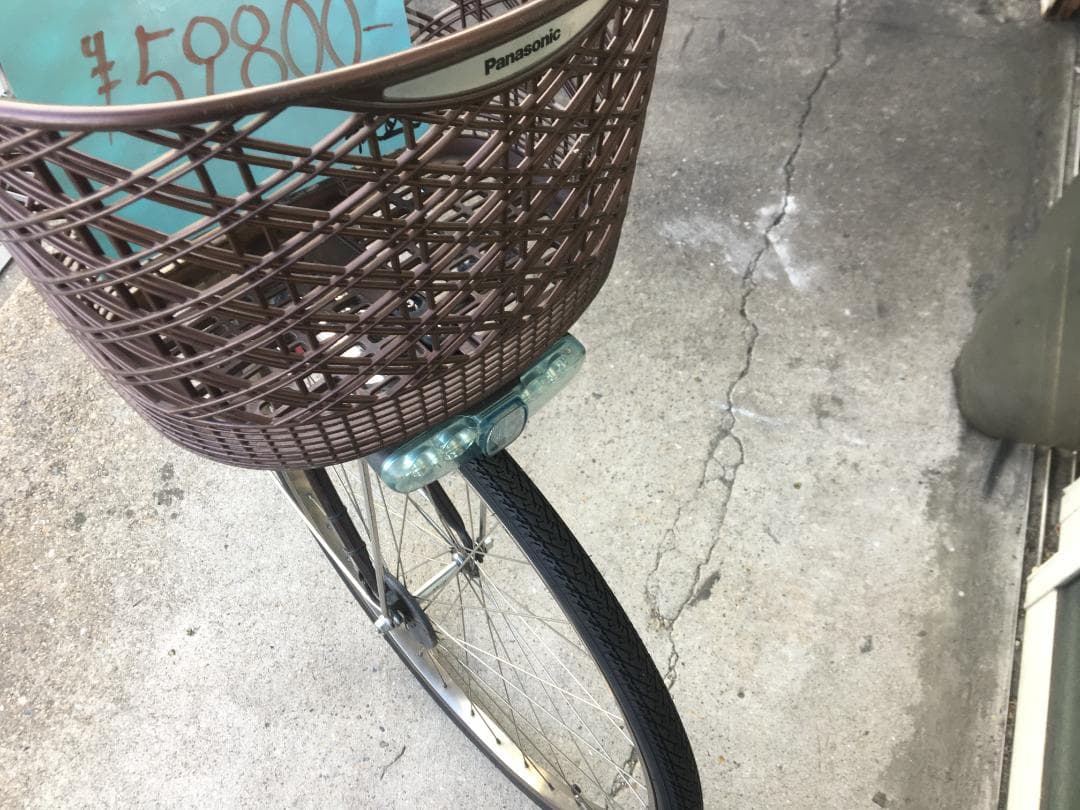 地域限定送料無料　ビビ　EX　13,2AH　子供乗せ　茶　神戸市　電動自転車