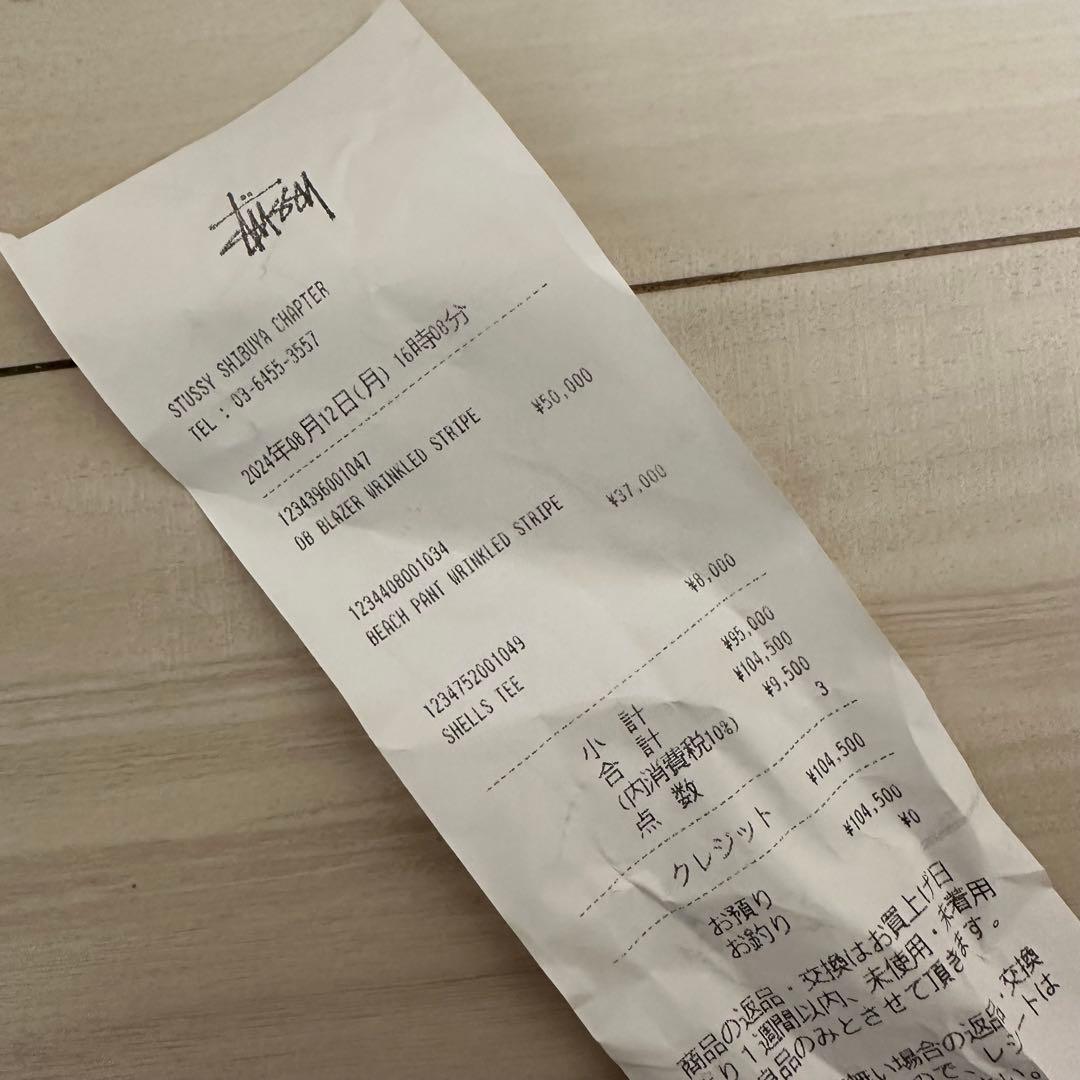 正規品 新品未使用 STUSSY ステューシー セットアップ ストライプ