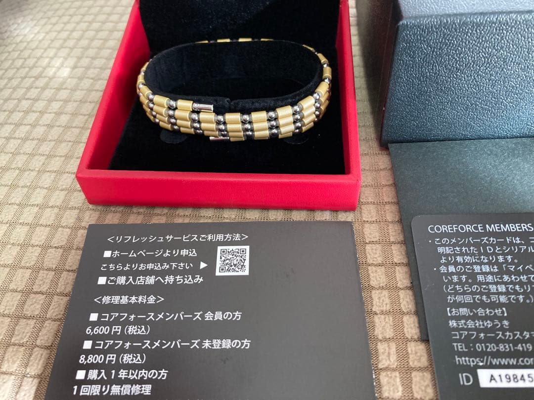 コアフォースループ　シャンパンゴールド サスCOREFORCE SUS 70cm