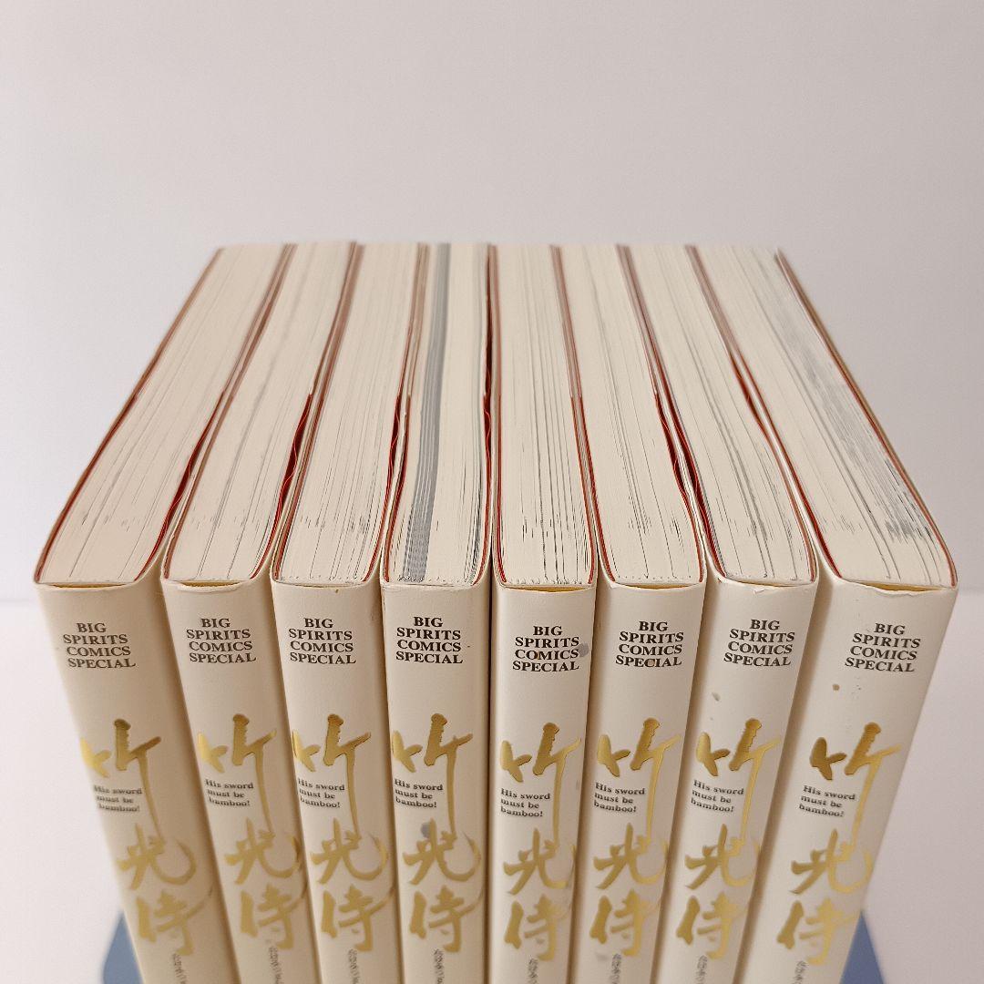 【すべて初版】竹光侍 松本大洋 福永一成 全巻