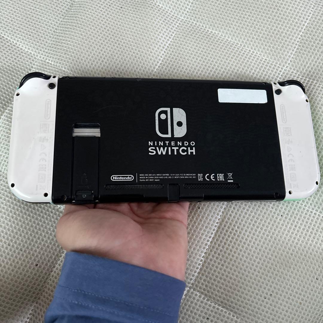 任天堂Switch 本体 動作確認済み あつまれどうぶつの森セット付き早い者勝ち