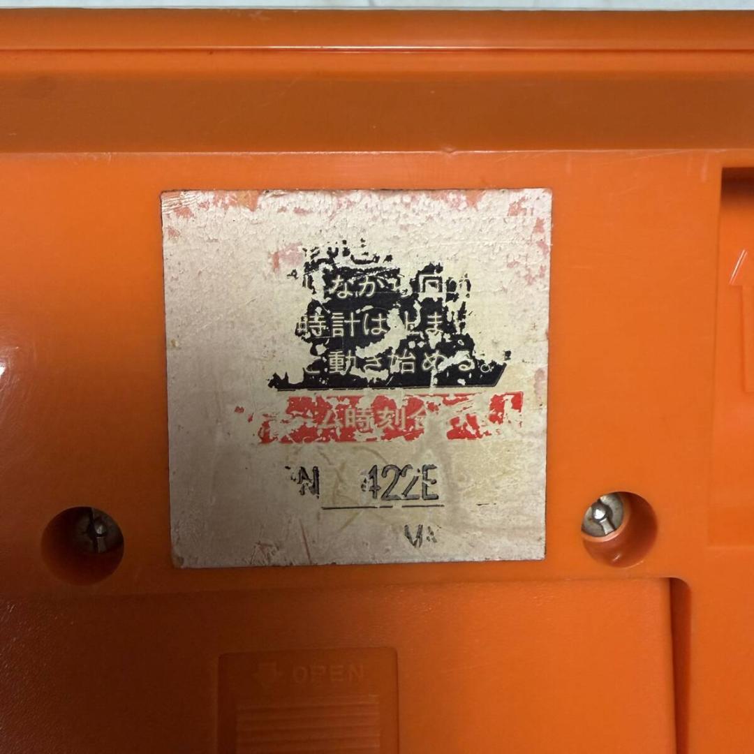 SEIKO セイコー QN422E 置き時計 アラーム 目覚まし時計 パタパタ