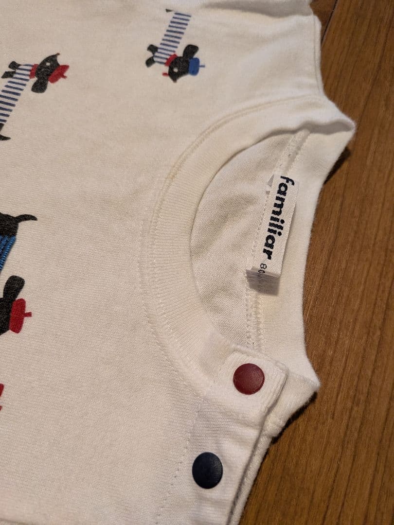 【ホイップ】　80cm　ファミリア　パジャマ　ロンパース5点セット