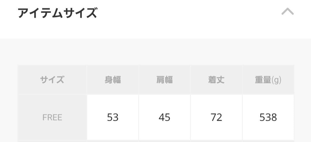 りん【ADAWAS】LOOP KNITTED VEST ニットベスト