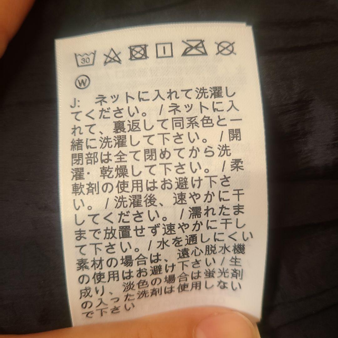 【即購入OK】D.L Jordan XL ブラック キルティングベスト