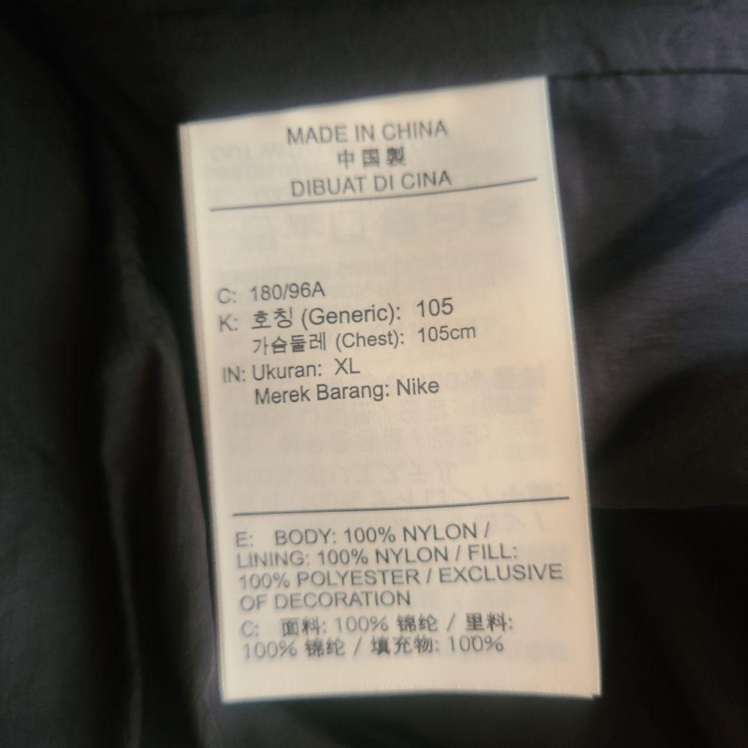 【即購入OK】D.L Jordan XL ブラック キルティングベスト