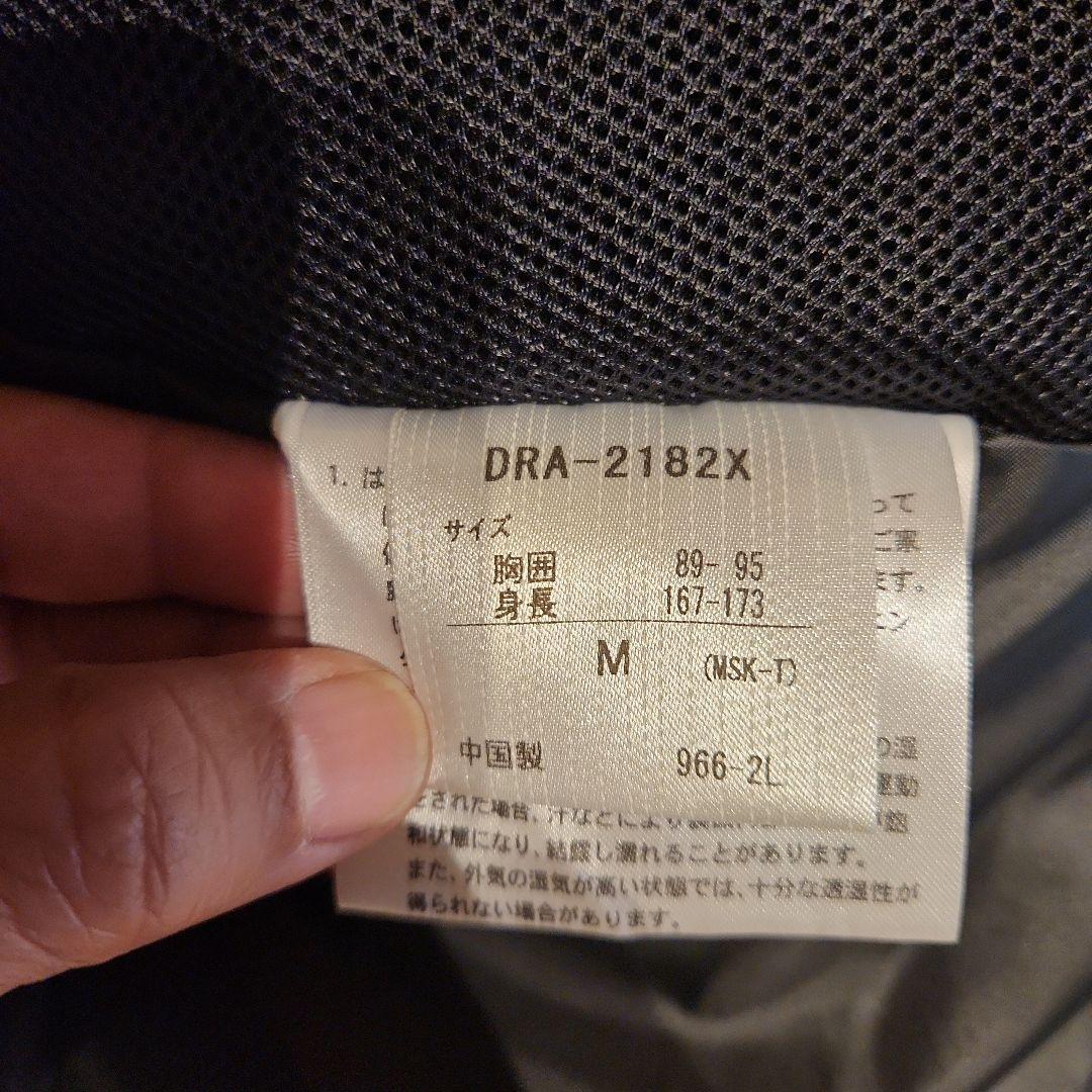 DESCENTE Move Sport ジャケット　スキー　スノボ